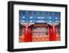 Yin Luan Din Great Hall Prince Gong's Mansion, Beijing, China. Built During Emperor Qianlong Reign-William Perry-Framed Photographic Print