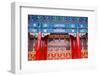 Yin Luan Din Great Hall Prince Gong's Mansion, Beijing, China. Built During Emperor Qianlong Reign-William Perry-Framed Photographic Print