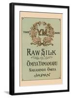 Ym Raw Silk Omiya Yamamaru-null-Framed Art Print