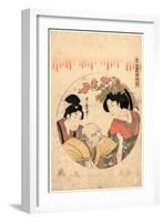 Yodanme-Kitagawa Utamaro-Framed Giclee Print