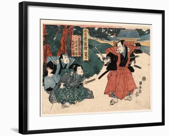 Yodanme-Utagawa Kuniyasu-Framed Giclee Print