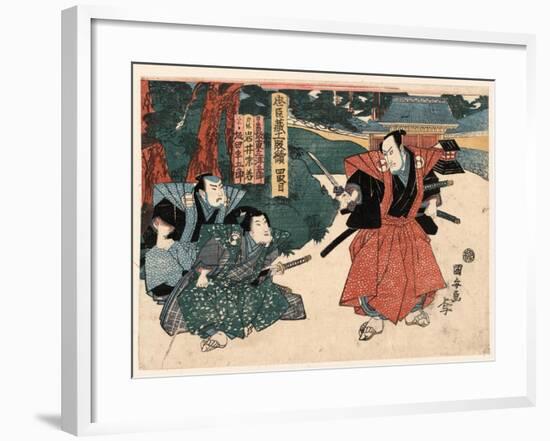 Yodanme-Utagawa Kuniyasu-Framed Giclee Print
