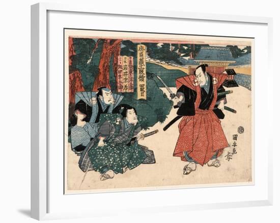 Yodanme-Utagawa Kuniyasu-Framed Giclee Print