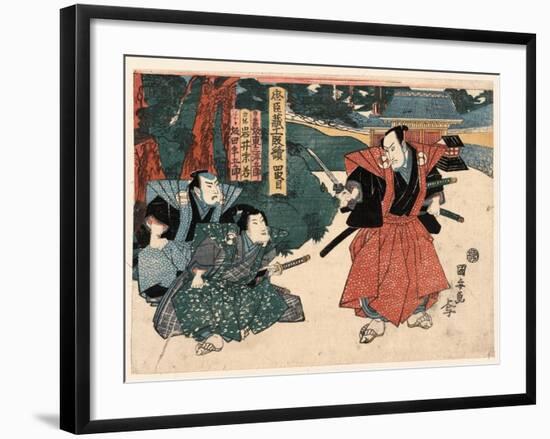 Yodanme-Utagawa Kuniyasu-Framed Giclee Print