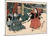 Yodanme-Utagawa Kuniyasu-Mounted Giclee Print