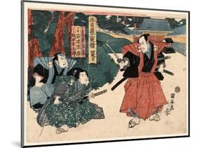 Yodanme-Utagawa Kuniyasu-Mounted Giclee Print