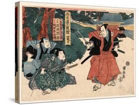 Yodanme-Utagawa Kuniyasu-Stretched Canvas