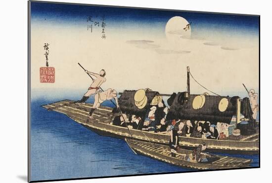 Yodo River-Ando Hiroshige-Mounted Giclee Print