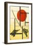 Yojimbo, 1961-null-Framed Art Print
