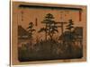 Yokkaichi-Utagawa Hiroshige-Stretched Canvas