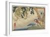 Yoko, 1844-1846-Utagawa Kuniyoshi-Framed Giclee Print