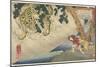 Yoko, 1844-1846-Utagawa Kuniyoshi-Mounted Giclee Print