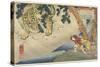 Yoko, 1844-1846-Utagawa Kuniyoshi-Stretched Canvas