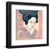 Yokohama Beauty-Joadoor-Framed Art Print