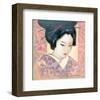 Yokohama Beauty-Joadoor-Framed Art Print