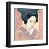 Yokohama Beauty-Joadoor-Framed Art Print