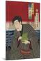 Yokohama Merchant and the Black Ships-Toyohara Kunichika-Mounted Giclee Print