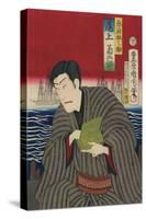 Yokohama Merchant and the Black Ships-Toyohara Kunichika-Stretched Canvas