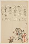 Sparrows and Plum Flowers, 1823-Yokoyama Kazan-Framed Stretched Canvas