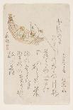 Sparrows and Plum Flowers, 1823-Yokoyama Kazan-Framed Premium Giclee Print