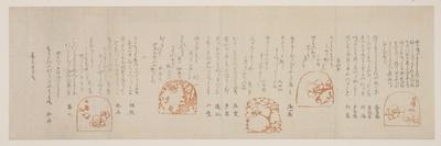 Plum Blossom Designs by Five Artists, 1853-Yokoyama Seiki-Framed Giclee Print