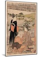 Yokyu-Hosoda Eishi-Mounted Giclee Print