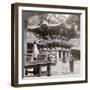 Yomeimon (Gat), Buddhist Temple of Yakushi, Nikko, Japan, 1904-Underwood & Underwood-Framed Photographic Print