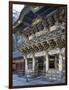 Yomeimon Gate, Toshogu Shrine, Nikko, Honshu, Japan-null-Framed Photographic Print