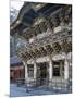 Yomeimon Gate, Toshogu Shrine, Nikko, Honshu, Japan-null-Mounted Photographic Print