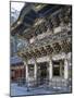 Yomeimon Gate, Toshogu Shrine, Nikko, Honshu, Japan-null-Mounted Photographic Print