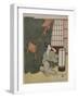 Yong Woman Outside of a Mosquito Net, after 1766-Suzuki Harunobu-Framed Giclee Print