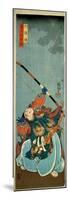 Yorimasa Shooting at the Monster Nuye, Pub. C.1845, (Colour Woodblock Print)-Kuniyoshi Utagawa-Mounted Premium Giclee Print