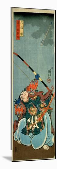 Yorimasa Shooting at the Monster Nuye, Pub. C.1845, (Colour Woodblock Print)-Kuniyoshi Utagawa-Mounted Premium Giclee Print