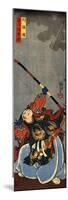 Yorimasa Shooting at the Monster Nuye-Kuniyoshi Utagawa-Mounted Premium Giclee Print