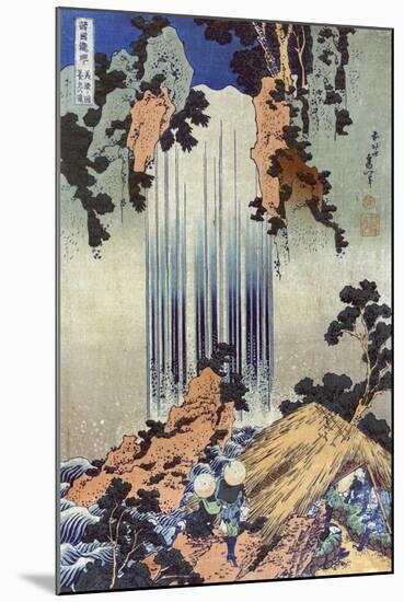 Yoro Waterfall in Mino, Japanese Wood-Cut Print-Lantern Press-Mounted Art Print