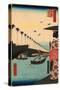 Yoroi-No Watashi Koami-Cho-Utagawa Hiroshige-Stretched Canvas