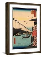 Yoroi-No Watashi Koami-Cho-Utagawa Hiroshige-Framed Giclee Print