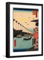 Yoroi-No Watashi Koami-Cho-Utagawa Hiroshige-Framed Giclee Print