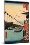 Yoroi-No Watashi Koami-Cho-Utagawa Hiroshige-Mounted Giclee Print