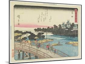 Yoshida, 1837-1844-Utagawa Hiroshige-Mounted Giclee Print