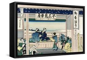 Yoshida at Tokaido-Katsushika Hokusai-Framed Stretched Canvas