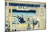 Yoshida on the Tokaido Highway, c.1830-Katsushika Hokusai-Mounted Giclee Print