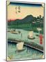 Yoshida-Utagawa Hiroshige-Mounted Giclee Print