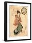 Yoshidaya-Utagawa Toyokuni-Framed Giclee Print
