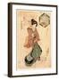 Yoshidaya-Utagawa Toyokuni-Framed Giclee Print