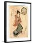 Yoshidaya-Utagawa Toyokuni-Framed Giclee Print