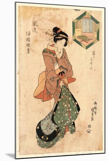 Yoshidaya-Utagawa Toyokuni-Mounted Giclee Print