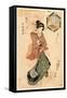 Yoshidaya-Utagawa Toyokuni-Framed Stretched Canvas