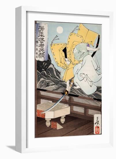 Yoshiie, Master Swordsman, from the Series Yoshitoshi's Incomparable Warriors-Yoshitoshi Tsukioka-Framed Giclee Print