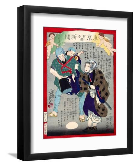 Premium Giclee Print, , large